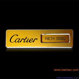 廈門廣告公司 廈門廣告設計 廈門廣告設計公司 合圖廣告,廈門廣告公司 廈門廣告設計 廈門廣告設計公司 合圖廣告生產廠家,廈門廣告公司 廈門廣告設計 廈門廣告設計公司