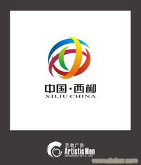 沈陽廣告設計公司 創(chuàng)新設計、專業(yè)策劃與視覺藝術的完美融合