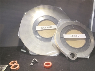 以科技創(chuàng)新引領(lǐng)產(chǎn)業(yè)聚變 磁電產(chǎn)品及磁性材料研發(fā)新篇章