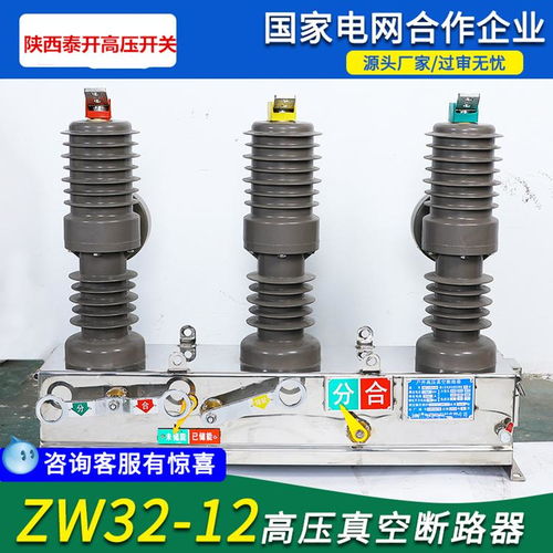 電子發燒友企業號 深耕半導體與電子元器件，創新磁電技術引領行業未來