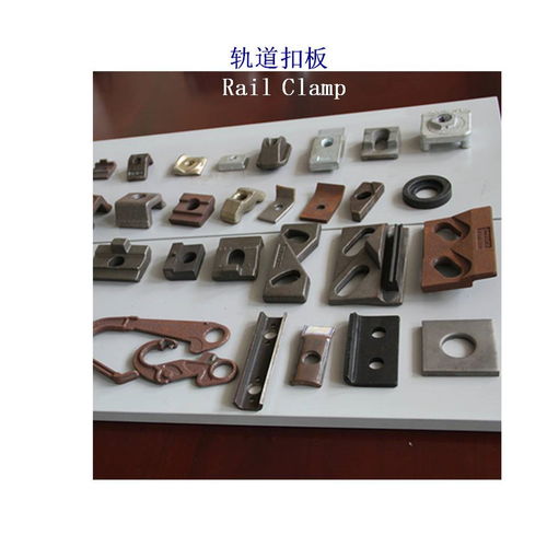 臨桂比利時鋼軌卡板精加工扣板制造工廠2021 磁電產品與磁性材料研發新篇章