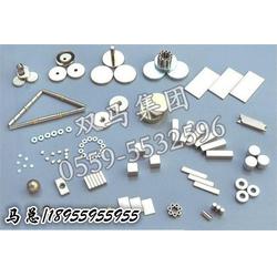 雙馬磁業 以高品質為基石，驅動磁電產品與材料研發創新