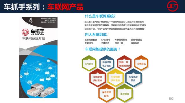 企業(yè)管理 既“管人”又“管事”的雙軌平衡藝術(shù)